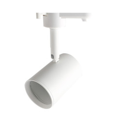 White  Track Light for GU10 Lamp