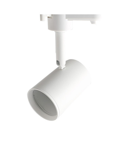 Foco de Calha Branco para Lâmpada GU10