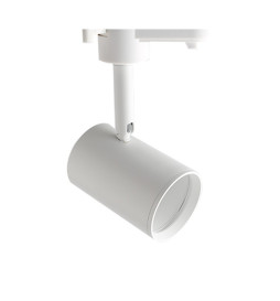 White  Track Light for GU10 Lamp