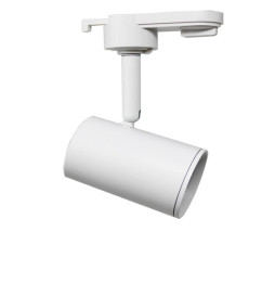 Foco de Calha Branco para Lâmpada GU10