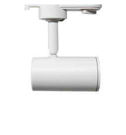 Foco de Calha Branco para Lâmpada GU10