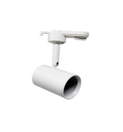 Foco de Calha Branco para Lâmpada GU10