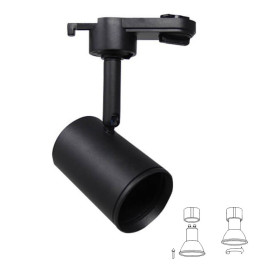 Schwarz Carril Strahler für GU10 Lampe