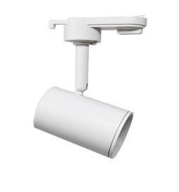 Spot rail blanc - culot GU10