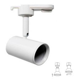 Weiß Strahler Lane GU10 Lampe