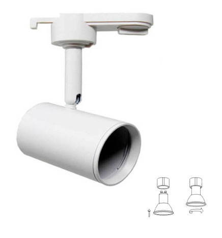 Hvit Skinnespot for GU10 lampe