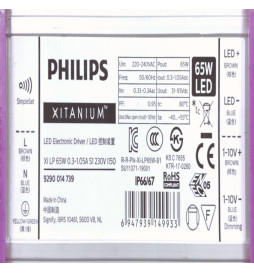 Driver Programmable Dimmable Philips XITANIUM pour luminaires LED jusqu'à 65W - 2100 mA - Garantie 5 ans