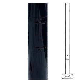 Urban  Mastarm 3 Meter