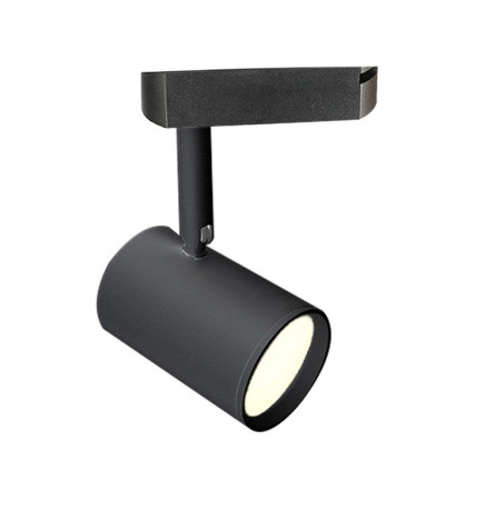 Carcasa para foco carril negra para lampara GU10