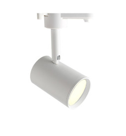White  Track Light for GU10 Lamp