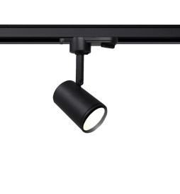 BLACK Track Light for GU10 Lamp