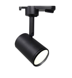 BLACK Track Light for GU10 Lamp