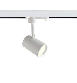 Weiß Strahler Lane GU10 Lampe