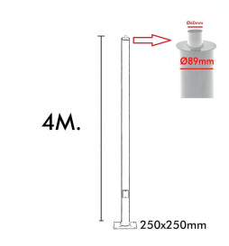Mastarm URBAN - Verzinkt - 3 Meter - 4 Meter