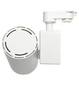 Foco LED 40W MADRID Blanco PHILIPS Driver Carril Monofásico ERITYINEN RUOKA