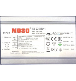 Driver Dimmable Programmable MOSO X6-075M  for LED up to 75W - 5 Years Warranty