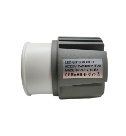 LED-Modul - 12W - GU10 / MR16 für Ring Downlight - CRI+92