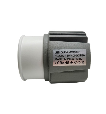 Module LED - 12W - GU10 / MR16 pour Ring Downlight - CRI+92