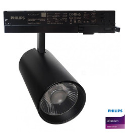 MAYA 3-Fas DRIVER PHILIPS Skena LED Spotlight 40W -34W - Svart -  CRI+92 - UGR13 - HIGH LUMEN 140Lm/W