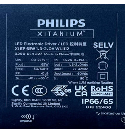 Módulo Óptico LED 65W Programable Philips XITANIUM Essential - Xi EP - ALTA LUMINOSIDAD 180Lm/W
