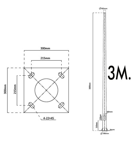 Verzinkter Pfosten für Laternenmasten - Troncoconica - 3 Meter -  Spitze 60 mm