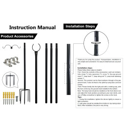 Kit de 2 Supports Métalliques - 2,4 mètres - pour guirlandes et éclairage extérieur