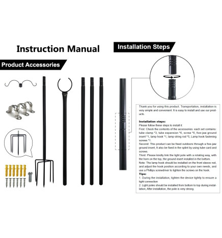 Kit of 2 Metal Supports - 2.4 meters - for garlands and outdoor lighting