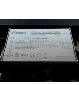 LED gadebelysning 100WHALLEY BRIDGELUX Chip 140lm / W