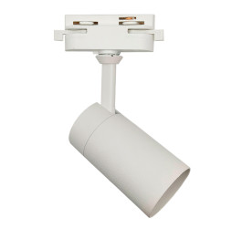 BORNE Vit Skenspotlight Enfas | Riktbar, för GU10