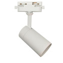 Spot sur Rail BORNE Blanc Monophasé | Orientable, pour GU10